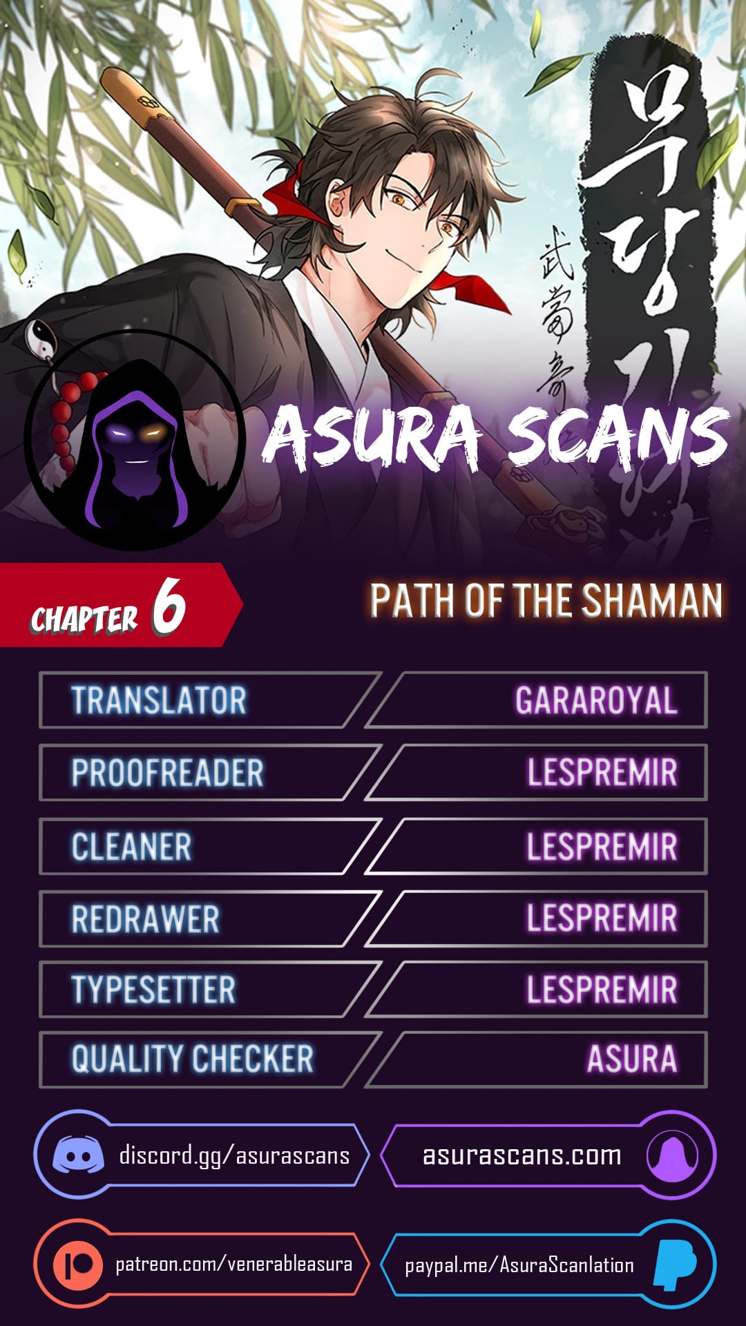 Page 1 of Chapter 6
