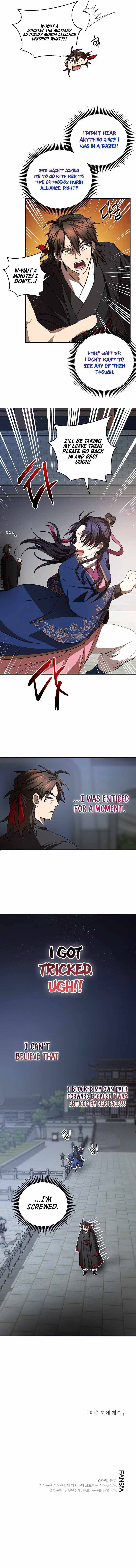 Page 10 of Chapter 73