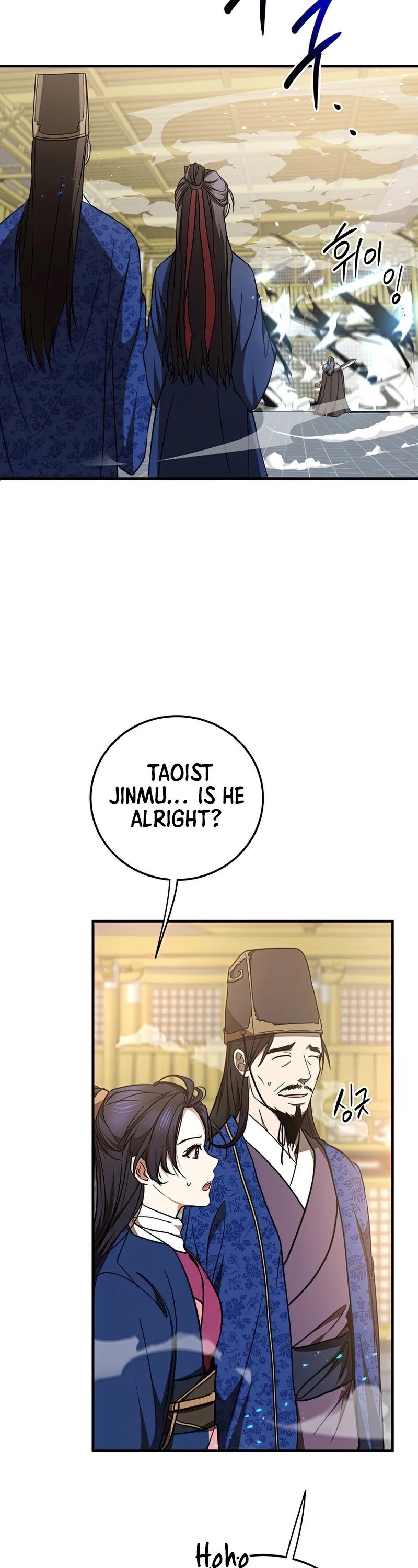 Page 4 of Chapter 76