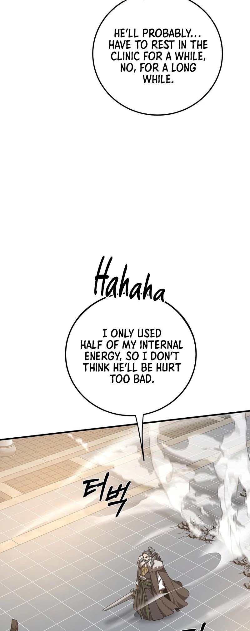 Page 5 of Chapter 76