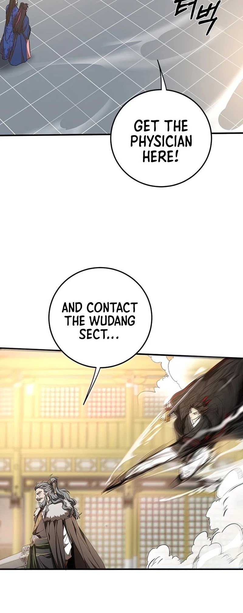 Page 6 of Chapter 76