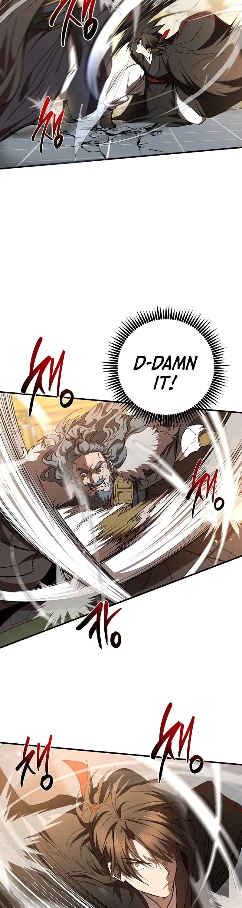 Page 8 of Chapter 76