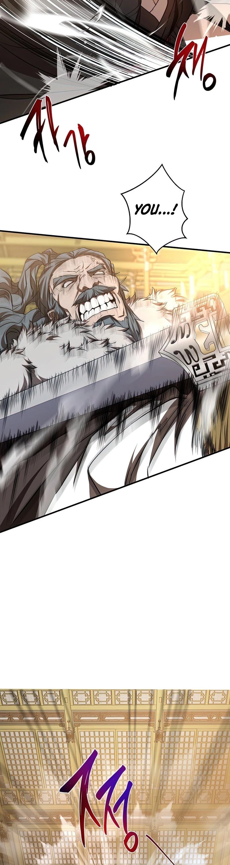Page 9 of Chapter 76