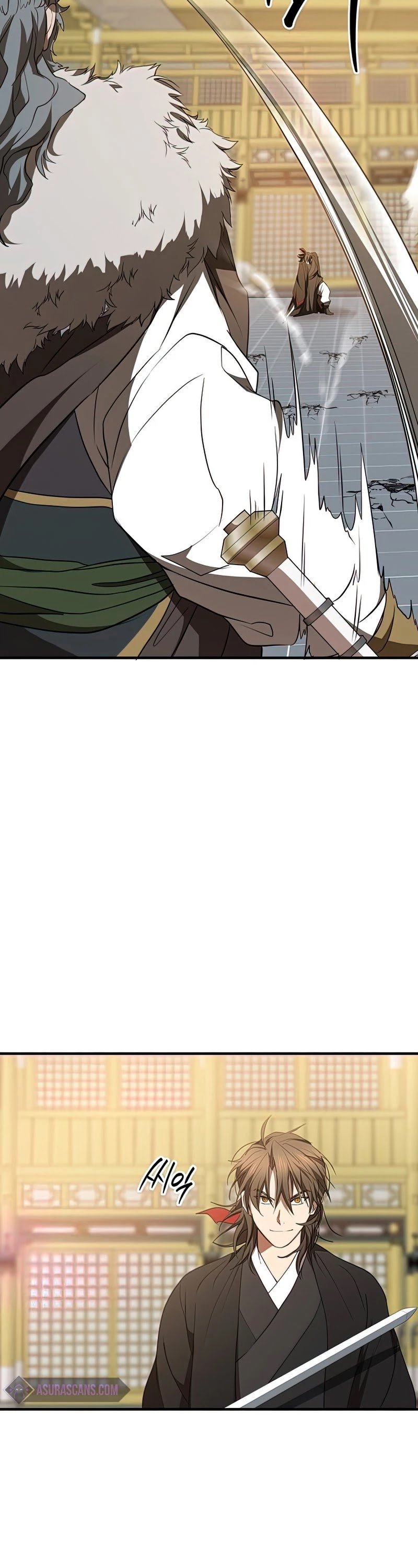 Page 11 of Chapter 76