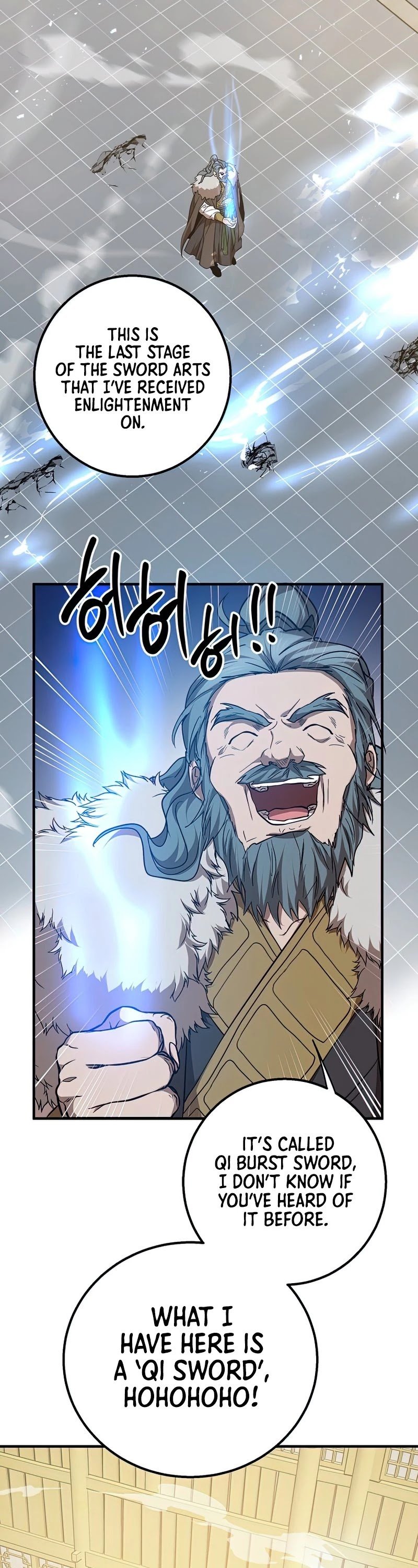 Page 29 of Chapter 76