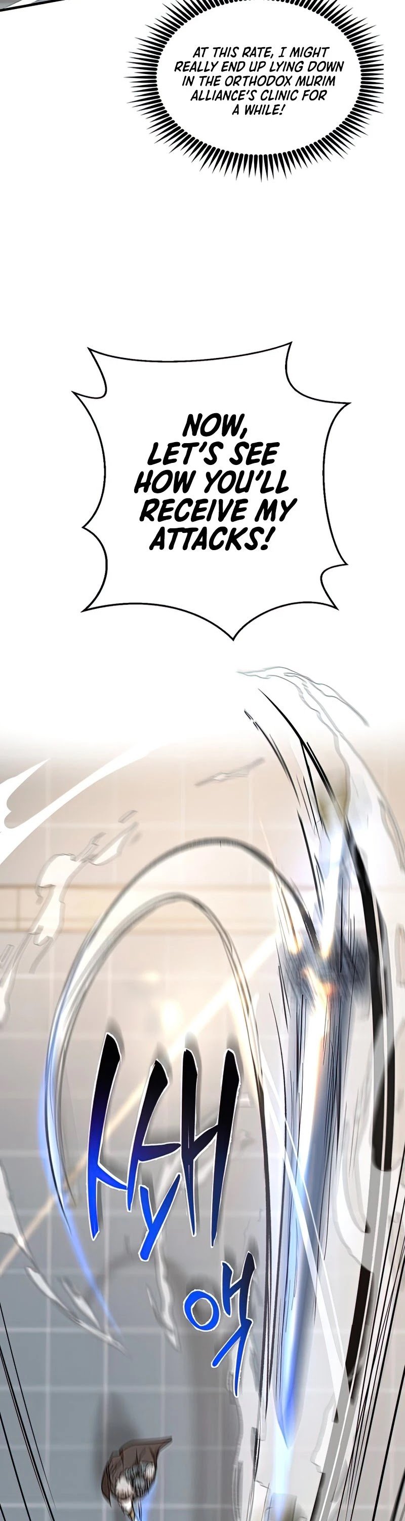 Page 33 of Chapter 76