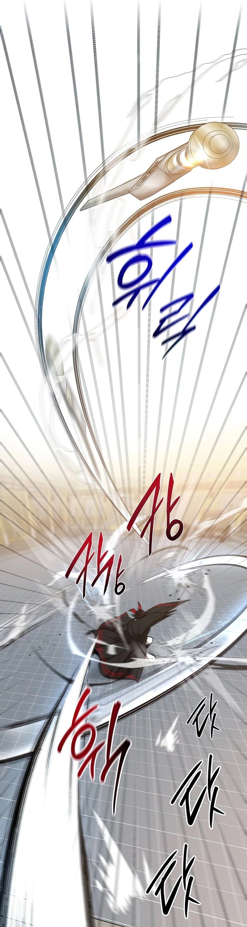 Page 37 of Chapter 76