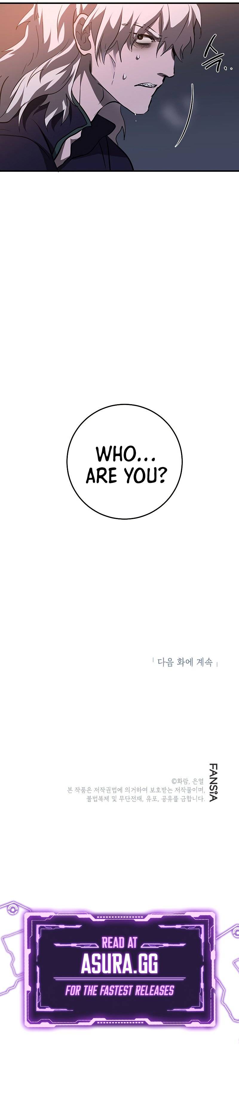 Page 11 of Chapter 81