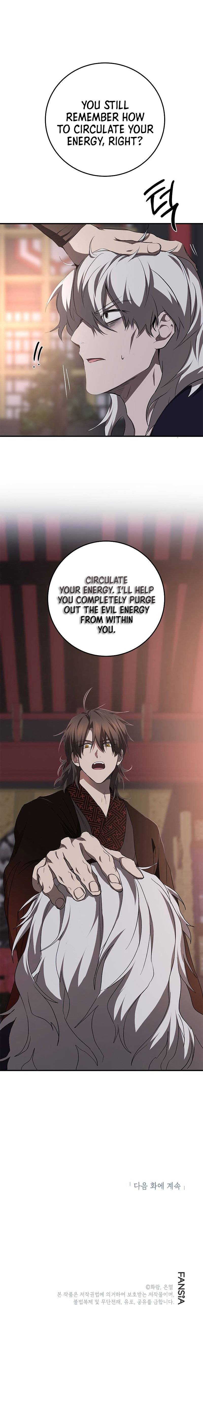 Page 13 of Chapter 82