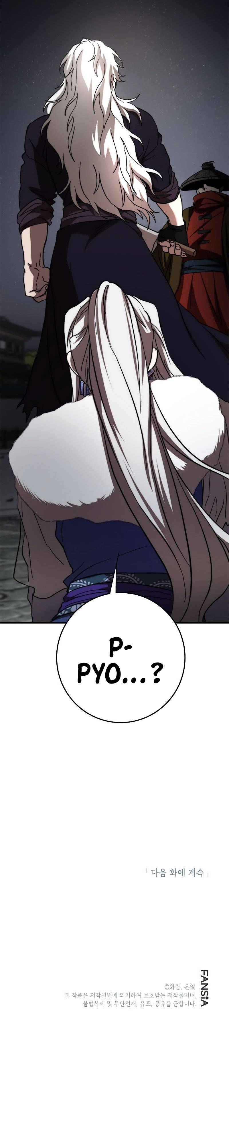 Page 12 of Chapter 92