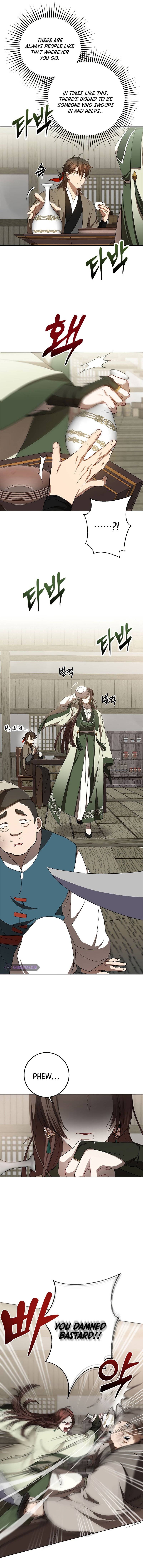 Page 7 of Chapter 96