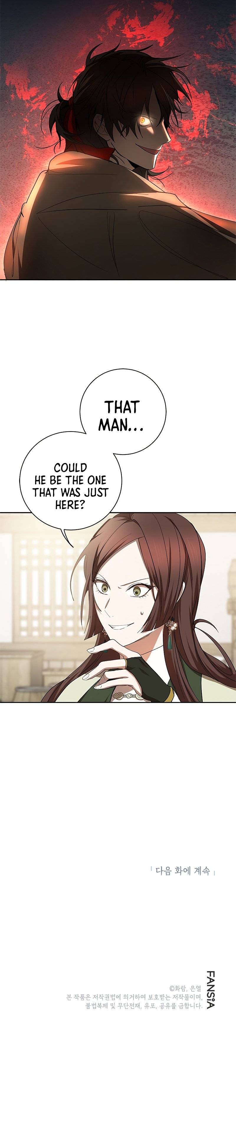 Page 11 of Chapter 96