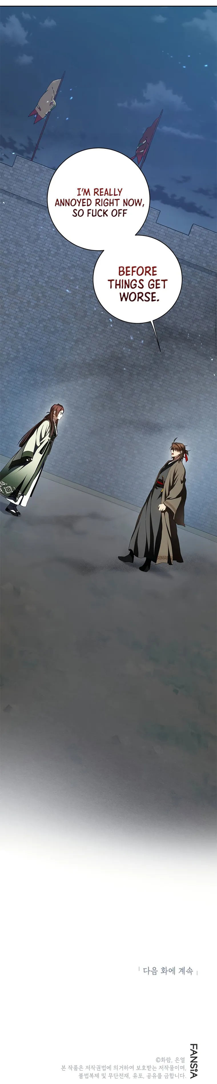 Page 16 of Chapter 97