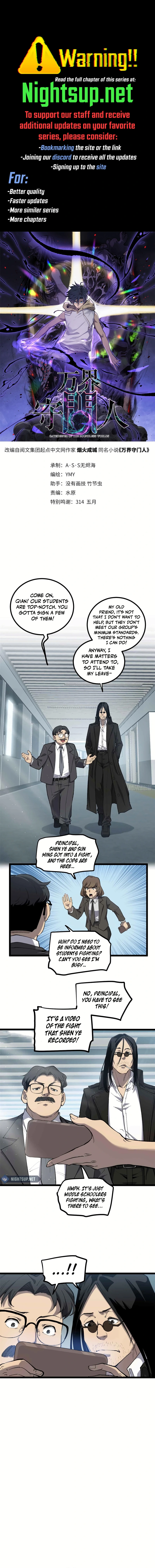 Page 1 of Chapter 12