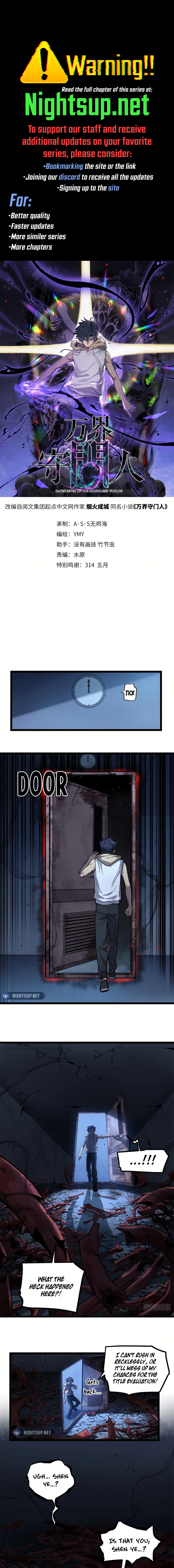 Page 1 of Chapter 19