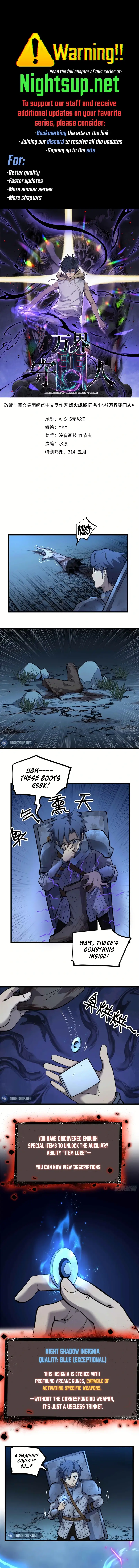 Page 1 of Chapter 23