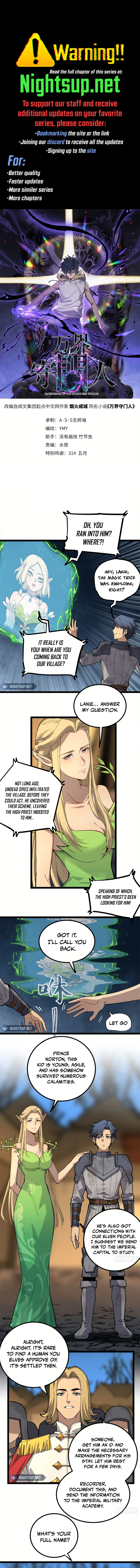 Page 1 of Chapter 25