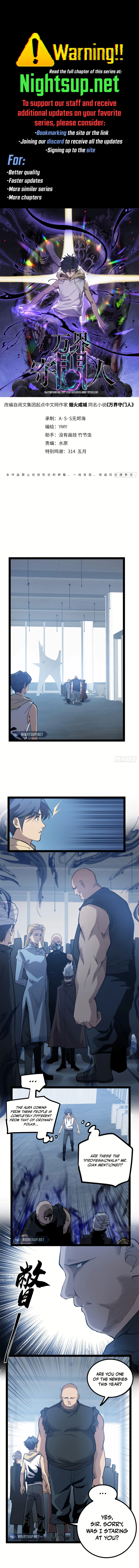 Page 1 of Chapter 27