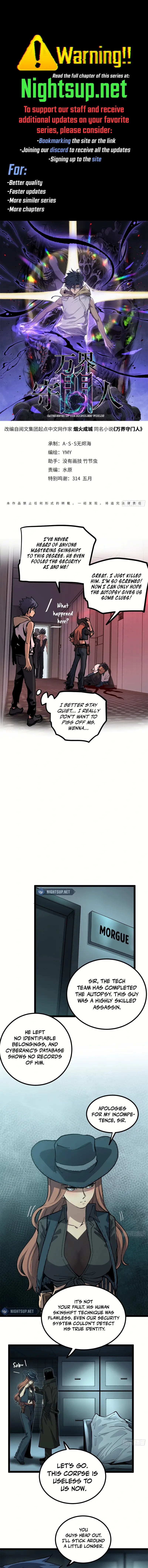 Page 1 of Chapter 29