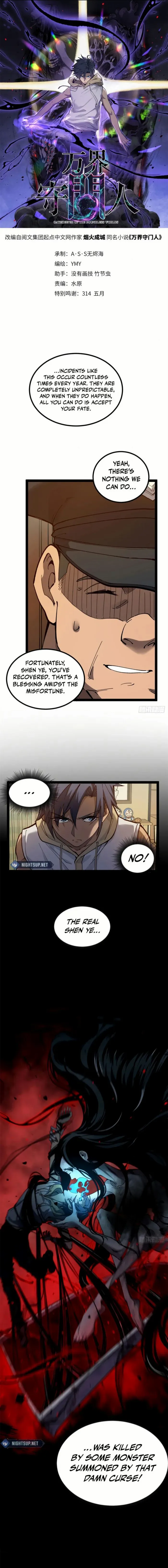 Page 1 of Chapter 3