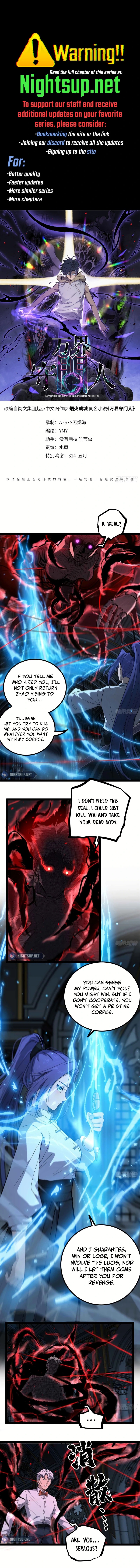Page 1 of Chapter 33