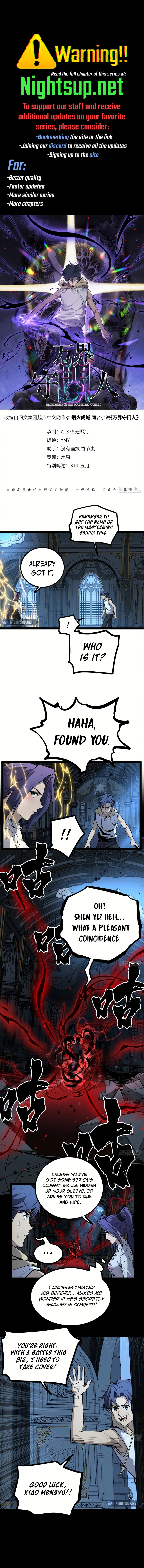 Page 1 of Chapter 37