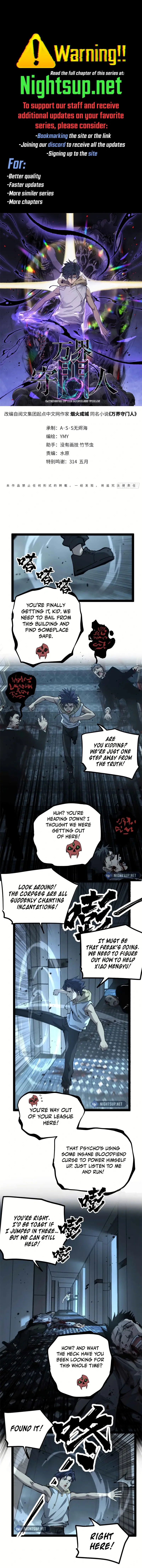 Page 1 of Chapter 38