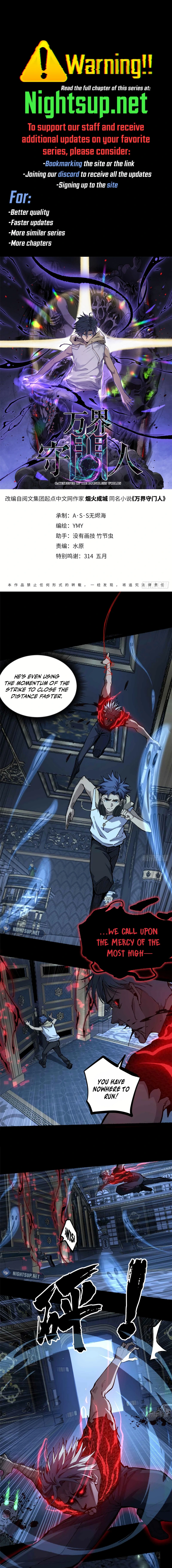 Page 1 of Chapter 41