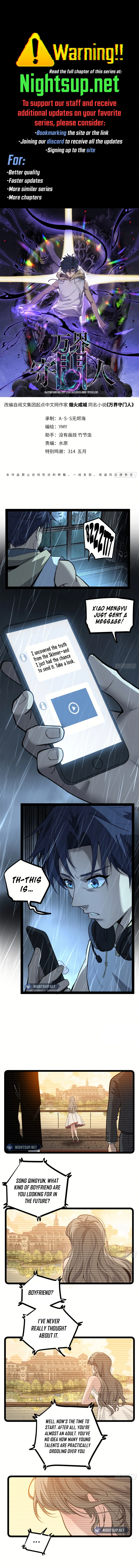 Page 1 of Chapter 44
