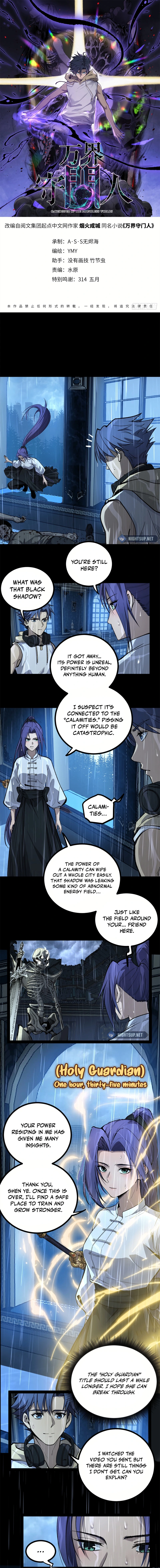 Page 1 of Chapter 45