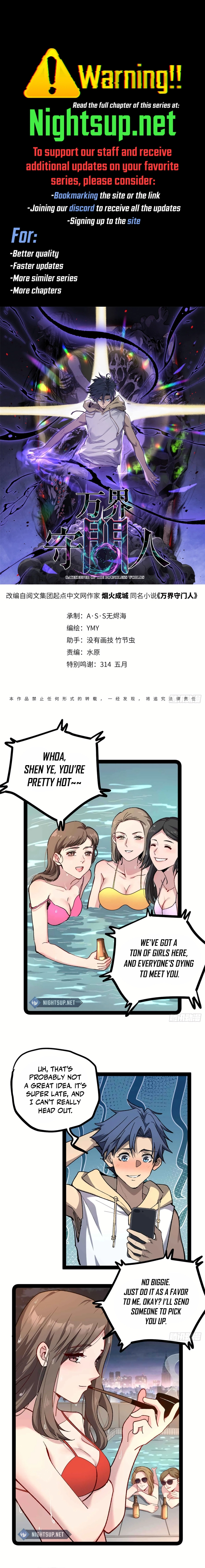 Page 1 of Chapter 48