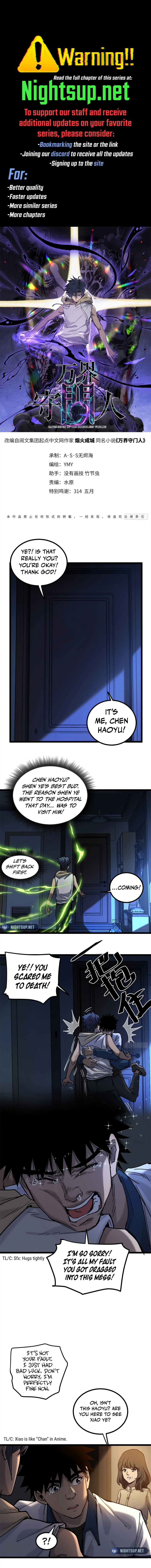 Page 1 of Chapter 5