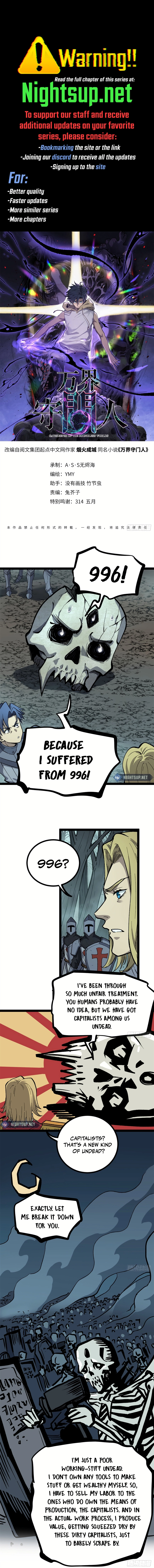 Page 1 of Chapter 51