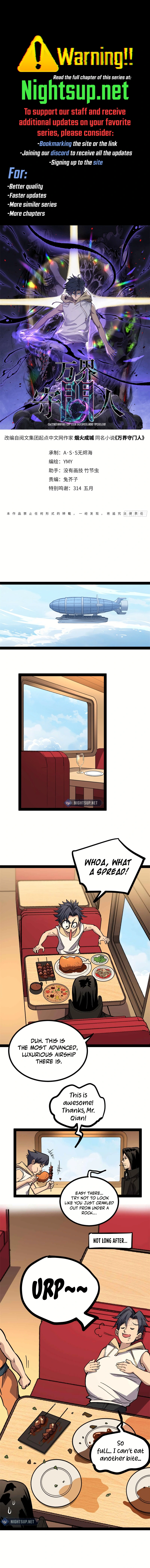Page 1 of Chapter 55