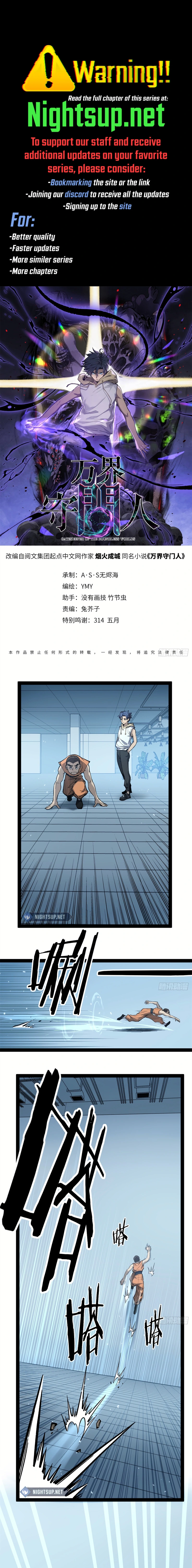 Page 1 of Chapter 56