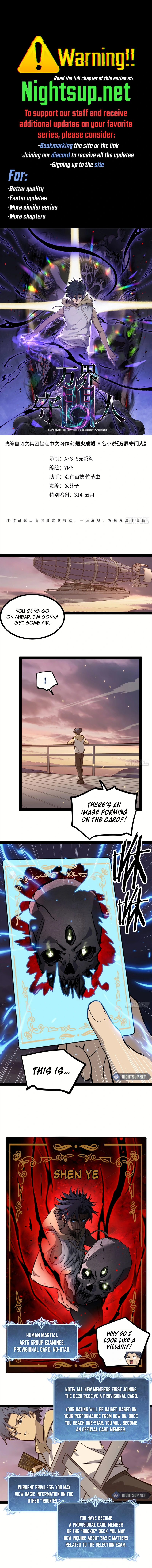 Page 1 of Chapter 57