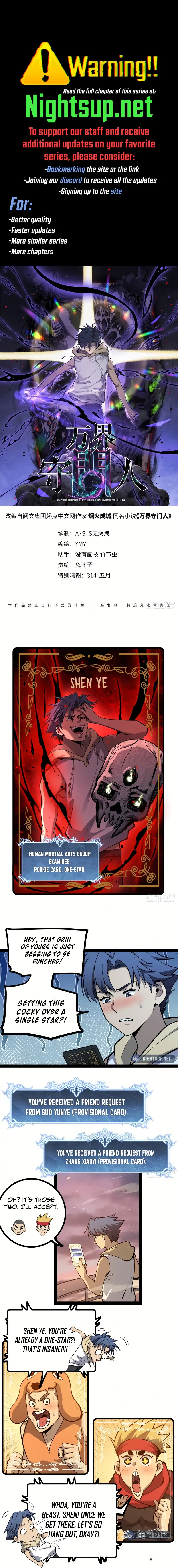 Page 1 of Chapter 58