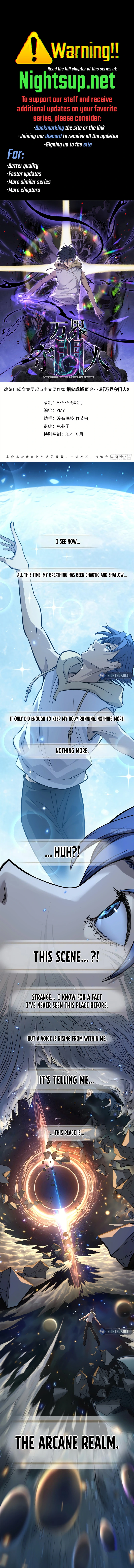 Page 1 of Chapter 63