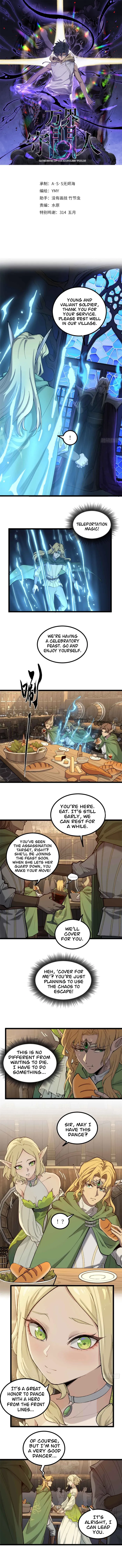 Page 1 of Chapter 8