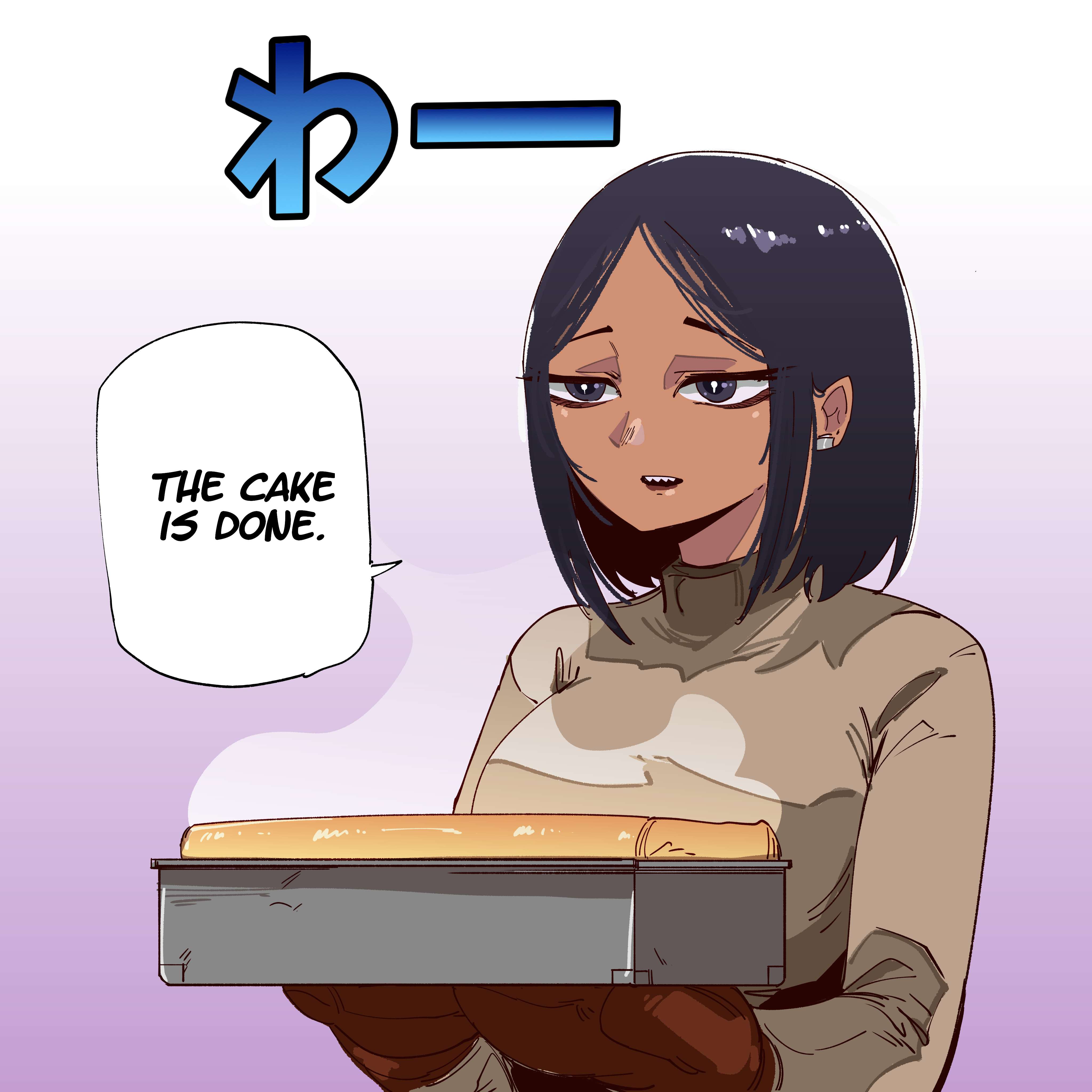 Page 1 of Chapter 51