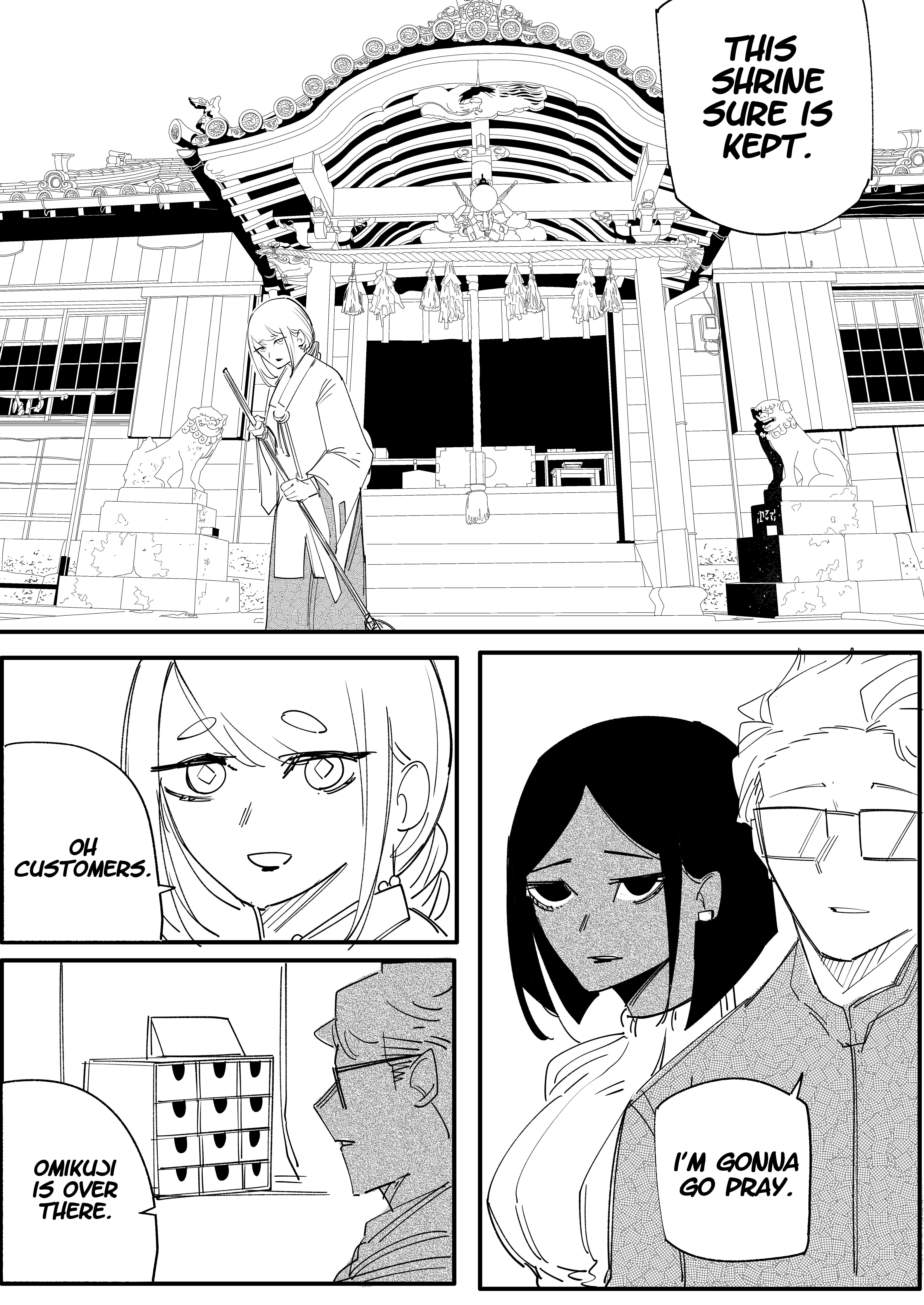 Page 1 of Chapter 75