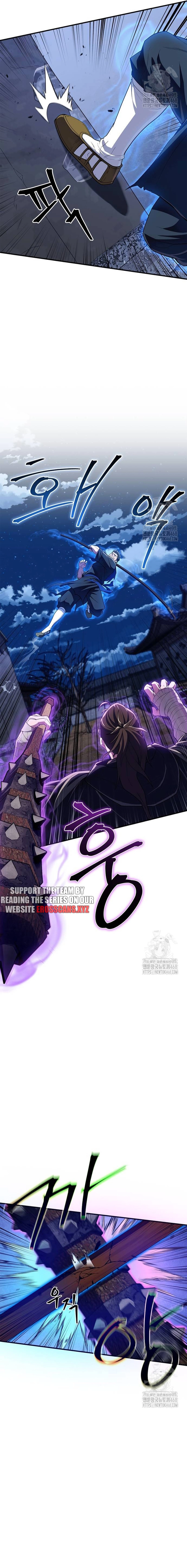 Page 3 of Chapter 49.2