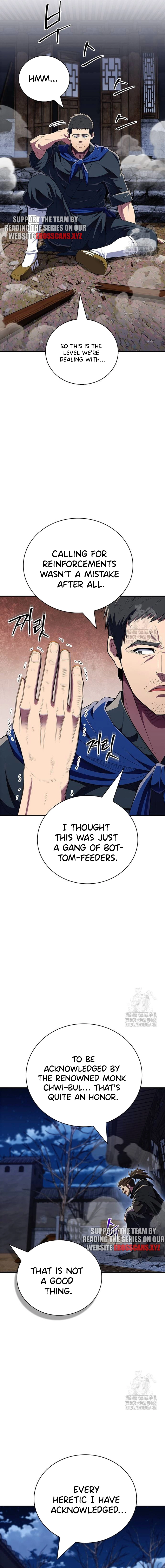 Page 5 of Chapter 49.2