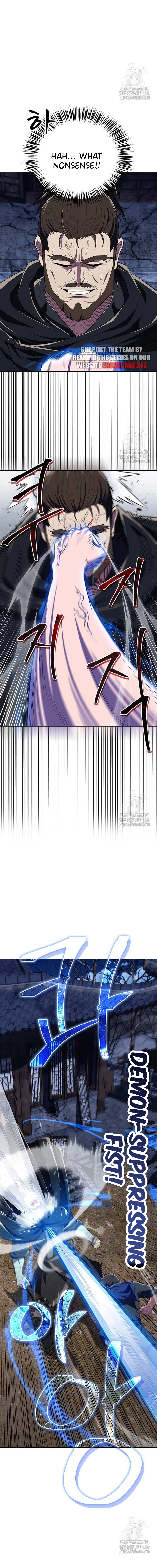 Page 7 of Chapter 49.2