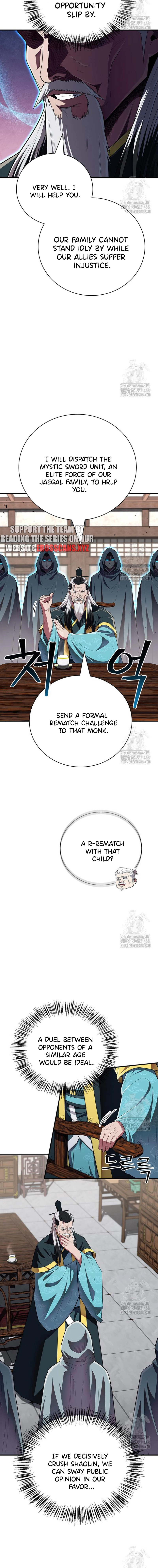 Page 10 of Chapter 51