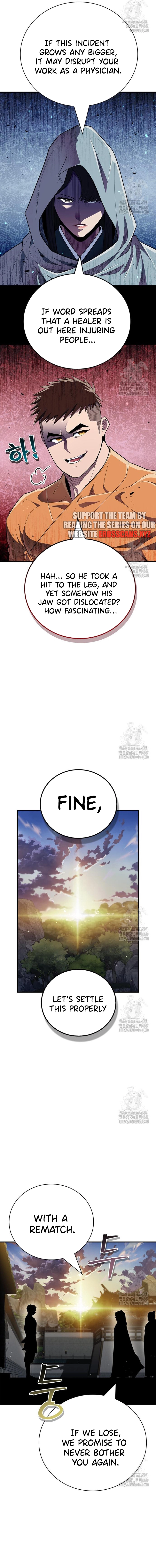 Page 14 of Chapter 51