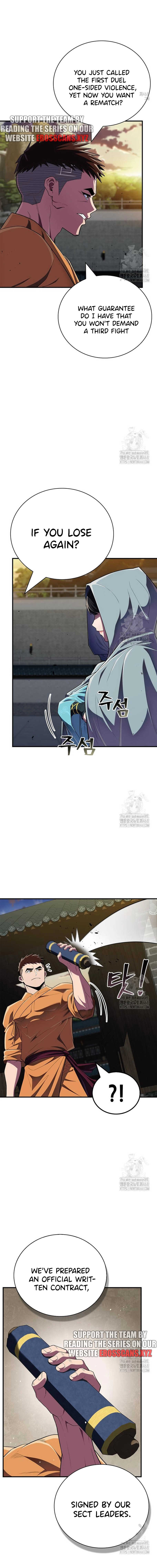 Page 15 of Chapter 51