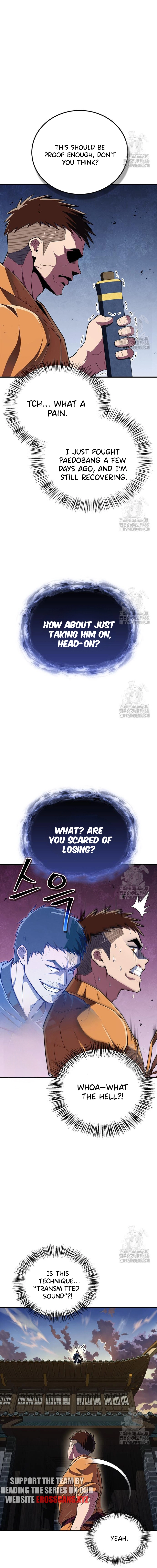 Page 16 of Chapter 51
