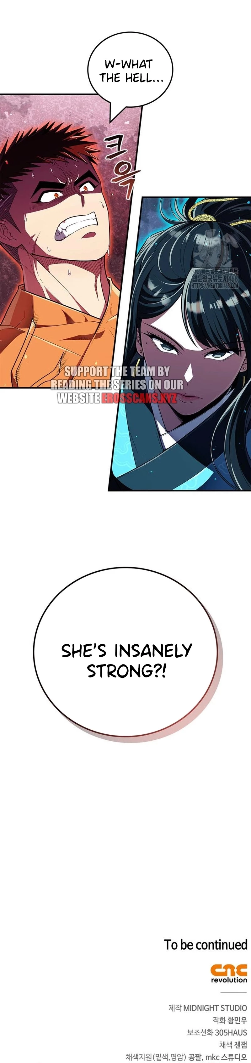Page 23 of Chapter 51