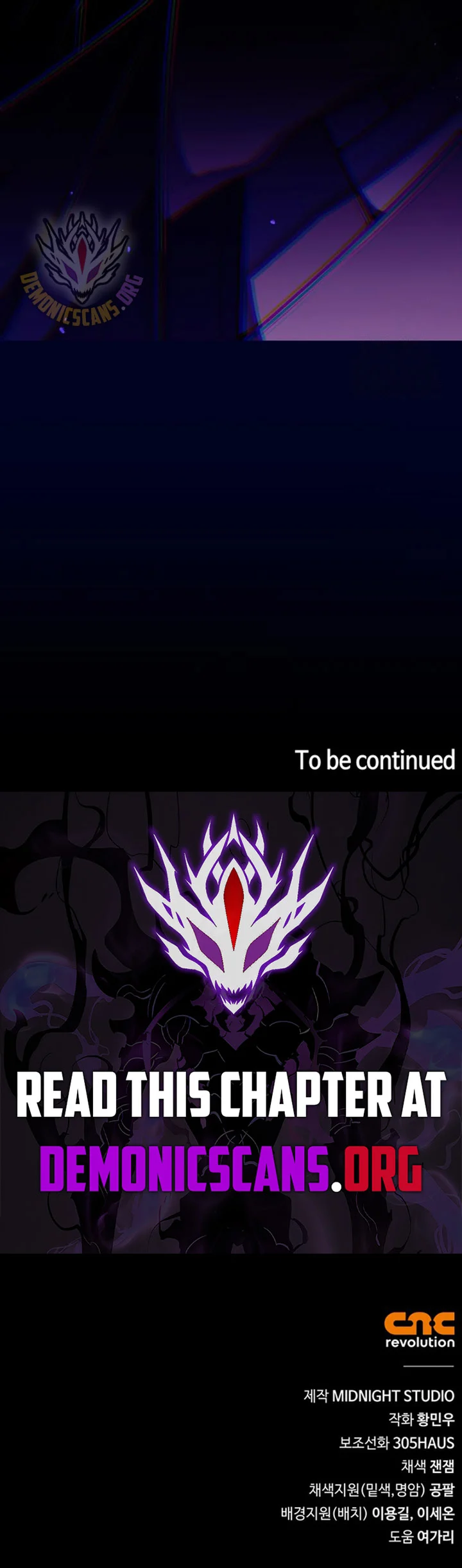 Page 17 of Chapter 58